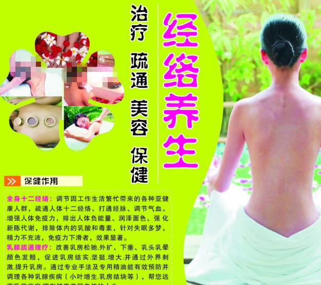 密西西比学院文凭毕业证怎么买假的